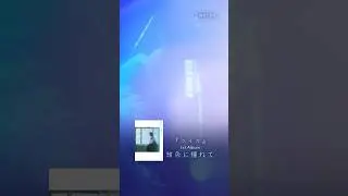『#ユイカ』1st LIVE「Agapanthus」2024.6.27 at KT Zepp Yokohama【LIVE TRAILER】④