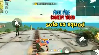 Solo vs squad of factory 😮