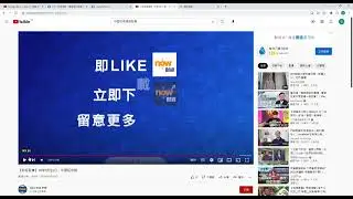 花式露點就係中國短視頻成功之道