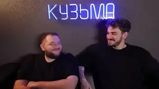 Осеменитель России