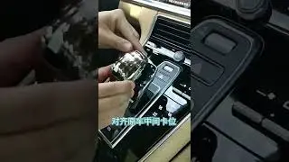 Belsee for 2017-2023 Porsche Panamera Crystal Gear Shifter Shift Lever Shifter Knob Cover Handle