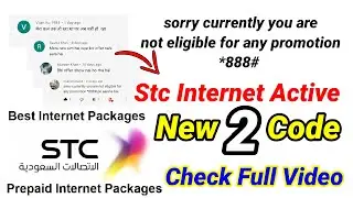 sorry currently you are not eligible for any promotion , sawa internet offer code