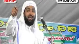 KABEER BAKAVI KANJAAR