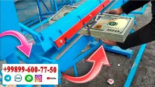 Туникафон Станок Компилект Қазақістаңға жеткезіб беру 👉🇰🇿🇰🇿