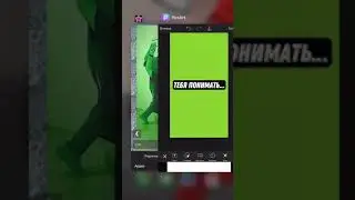 О Господи как, тебя понимать...