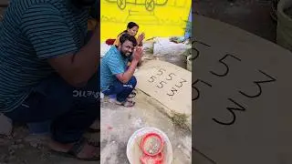 Mom Drawing Dog With 553 Number 