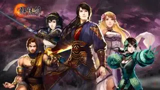軒轅劍陸 - 戰鬥音樂 02 - Battle Theme [1080p]