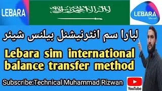 Lebara sim international balance share | Lebara international balance transfer