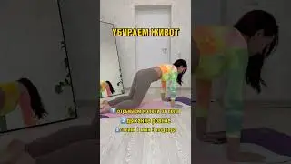 Гайд в описании канала👍