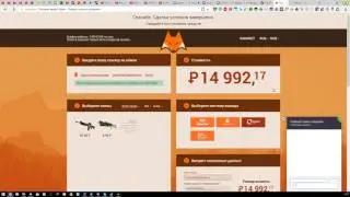 Проверка сайта lis-skins.ru Обман или нет?) ПРОДАЛ НОЖ за 22К!