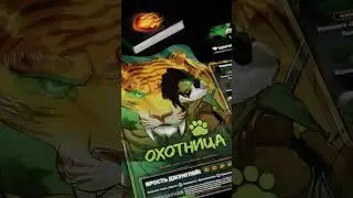 Трон кубов - Топ 3 моих любимых персонажа!