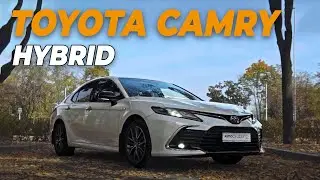 Camry Гибрид 2023 - НАЧАЛО НОВОЙ эры? Тест и обзор ТОЙОТА КАМРИ ГИБРИД 2023