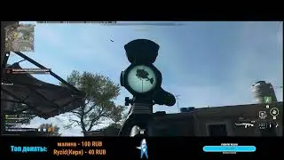 Лучшая сборка Вел 46 Варзон 2 / VEL-46 COD Warzone 2.0 / VEL 46 loadout Warzone 2