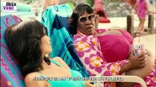נורביט 2007 טריילר מתורגם [HD] לצפייה ישירה