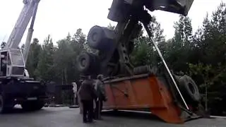 хамства и уская дарога   3
