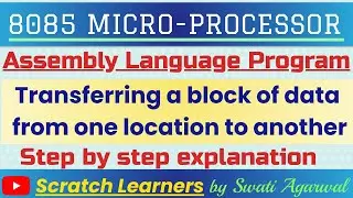 8085 program to transfer a block of data|Transferring a block of Data in 8085|Copy a block of data