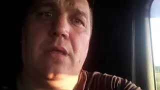 жужащий рейс