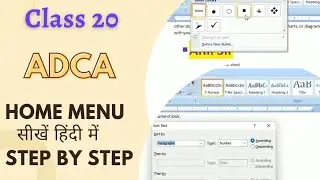 ADCA 20 || MS-word Home Menu || 