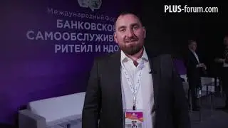 Сергей Барсуков, президент, Profindustry / Sergey Barsukov, President, Profindustry