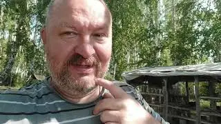 Вылазка на остров 14-16 июня 2024 года