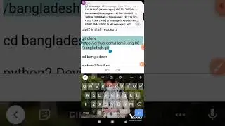 👉Bangladesh I'd anar commands,,☠️☠️👈