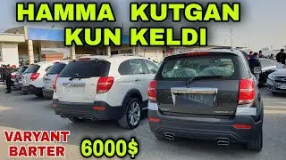 Kaptiva Malibu Epika Trekr Narxlari Buxoro MoshinBozor 2024 Арзон Каптива Малибу Нархлари Бухоро