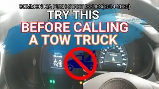 Two Common Kia Push Start Issues(2014-2020)