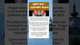 Полезно знать