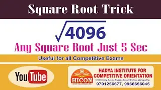 Square root Trick #bank #ibps #rrbpo#rrbclerk#railway #ntpc #viral #ssc #ssccgl #mts##gdconstable