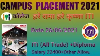 CAMPUS PLACEMENT 2021||GOVT ITI||APPRENTSHIP 2021||PRIVATE JOB ||GOVERNMENT JOB