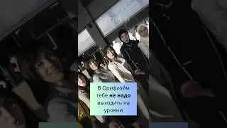 В Орифлейм теперь одинаковый процент для всех😱.Такого нет нигде🤯
