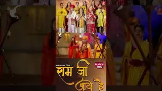 Ramji aaye hai | Prakash mali | #shorts #ayodhyarammandir