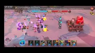 Lords Mobile. Грань 9 - 3. как пройти грань глава 9 этап 3 простое легкое прохождение