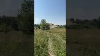 Прекрасное лето