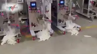 Vertical powder packaging machine
