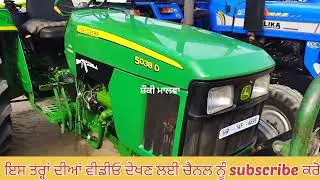 ਤਲਵੰਡੀ ਸਾਬੋ ਟਰੈਕਟਰ ਮੰਡੀ