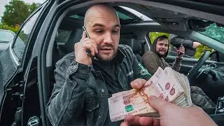 Вложили 200к в новую тачку