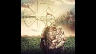 Общение с наРодом № 17. Тема Общины № 2. Хозяйственная деятельность. 10/11/2022.