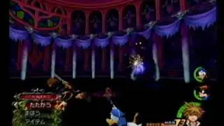 KH2FM+ CM Shadow Stalker / Dark Thorn