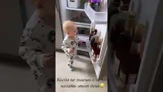 будущий бармен