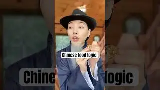 Chinese food logic