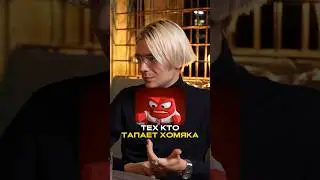 ТАПАЛКИ В КРИПТЕ, КАК НА НИХ ПОДНЯТЬ?💸 #трейдинг #крипто #инвестиции