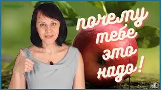 Начни ЯНВАРЬ с ВЕГАНСТВА!