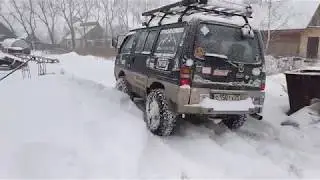Делика через огород