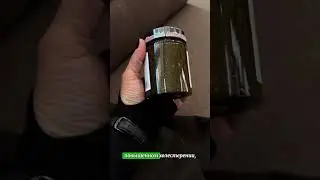 ЖЕЛЧЕГОННЫЙ | АРИФ ХИДЖАМА БЕЛАЯ ДАЧА +79023340000 #котельники #москва