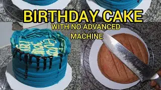 DECORATE AND PACKAGE  A BIRTHDAY CAKE FROM SCRATCH WITH NO ADVANCED TOOL #mfalh #varietychef #cake
