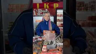 Delivery in Ukraine. For order +380934871092(viber/telegram)+380636365289(viber/telegram)