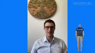🛏️ Одеяло с микросферами Artraid – тепло и комфорт для вашего сна 🛏️ Микросфера официальный сайт.
