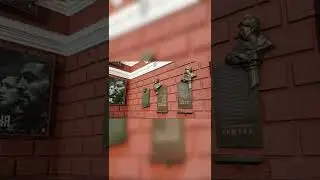 Драм Театр 