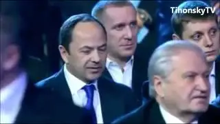 Как послал Сергей,Тигипко, НА ХУЙ ЧИТАЕМ ПО ГУБАМ Партії регіонів, Выборы,Президента 2014 РЖАЧ